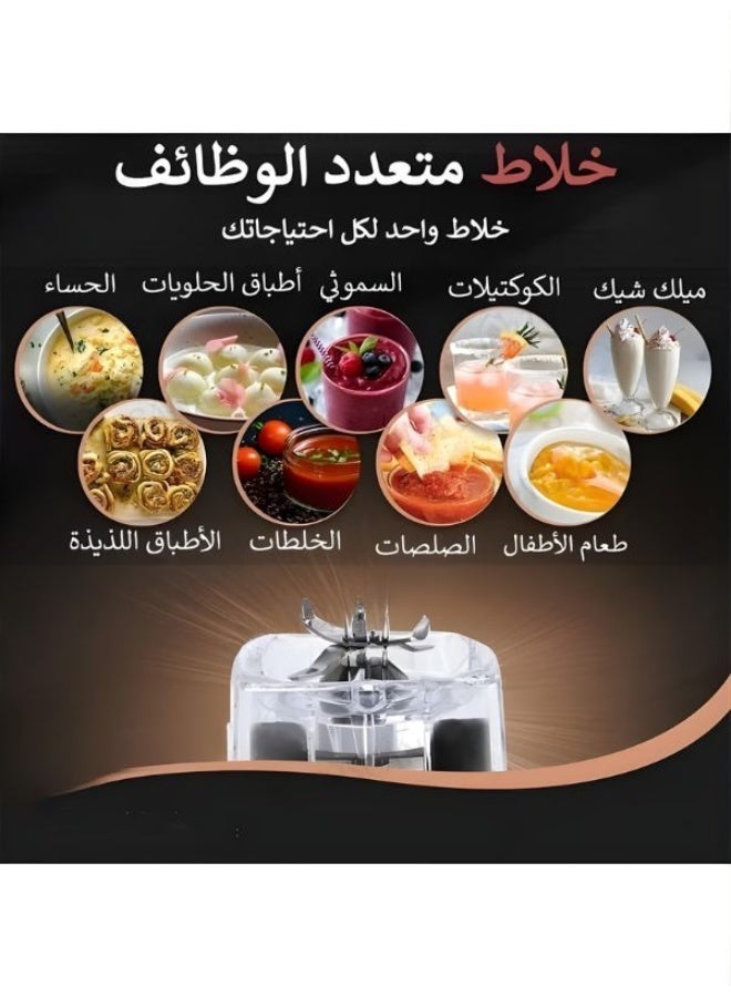 خلاط كهربائي مع مطحنة حبوب متعدد الوظائف سعة 2.5 لتر قابل للتعديل - Image 5